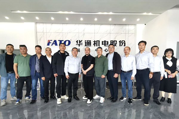 Leaders of Yueqing Transformer Industry Association visited and researched FATO 
