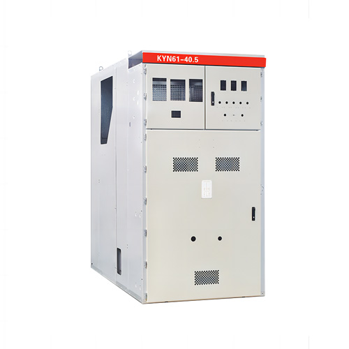 KYN61-40.5 KV Armored removable AC metal enclosed switchgear