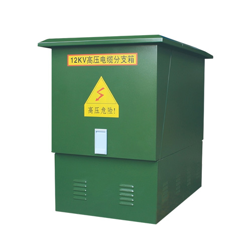DFW-12 High-voltage cable distribution box