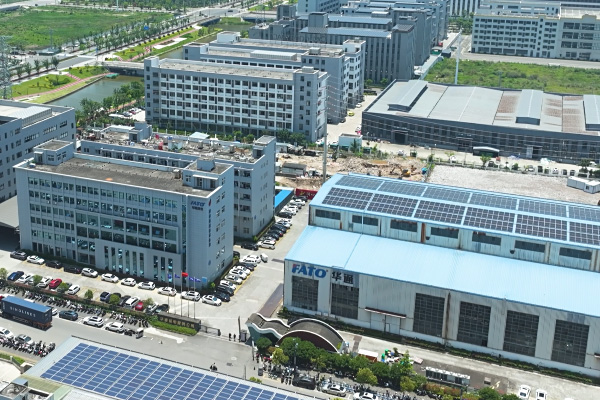 Company factory exterior